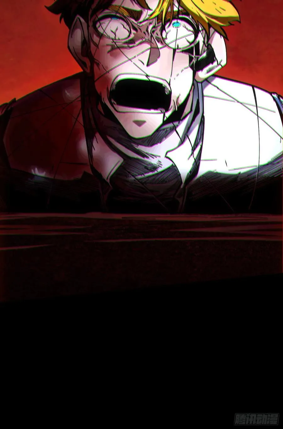 第39话 第48页