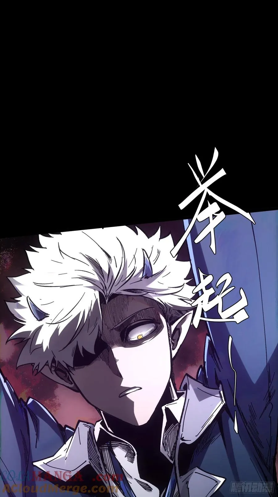 第39话 第49页