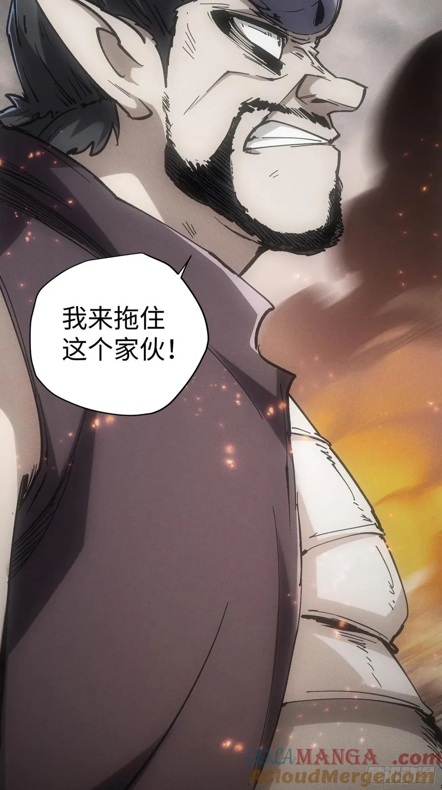 第40话 第64页
