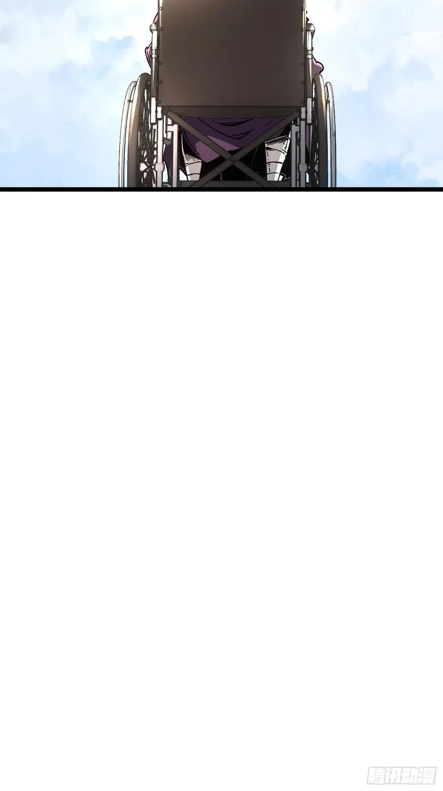 第41话 第6页