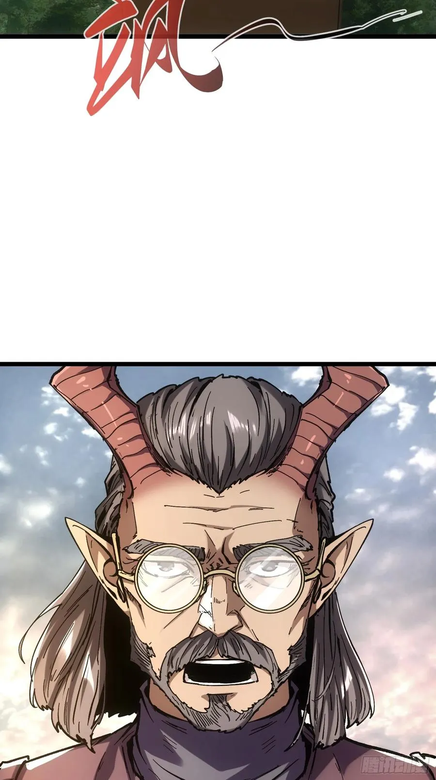 第41话 第9页