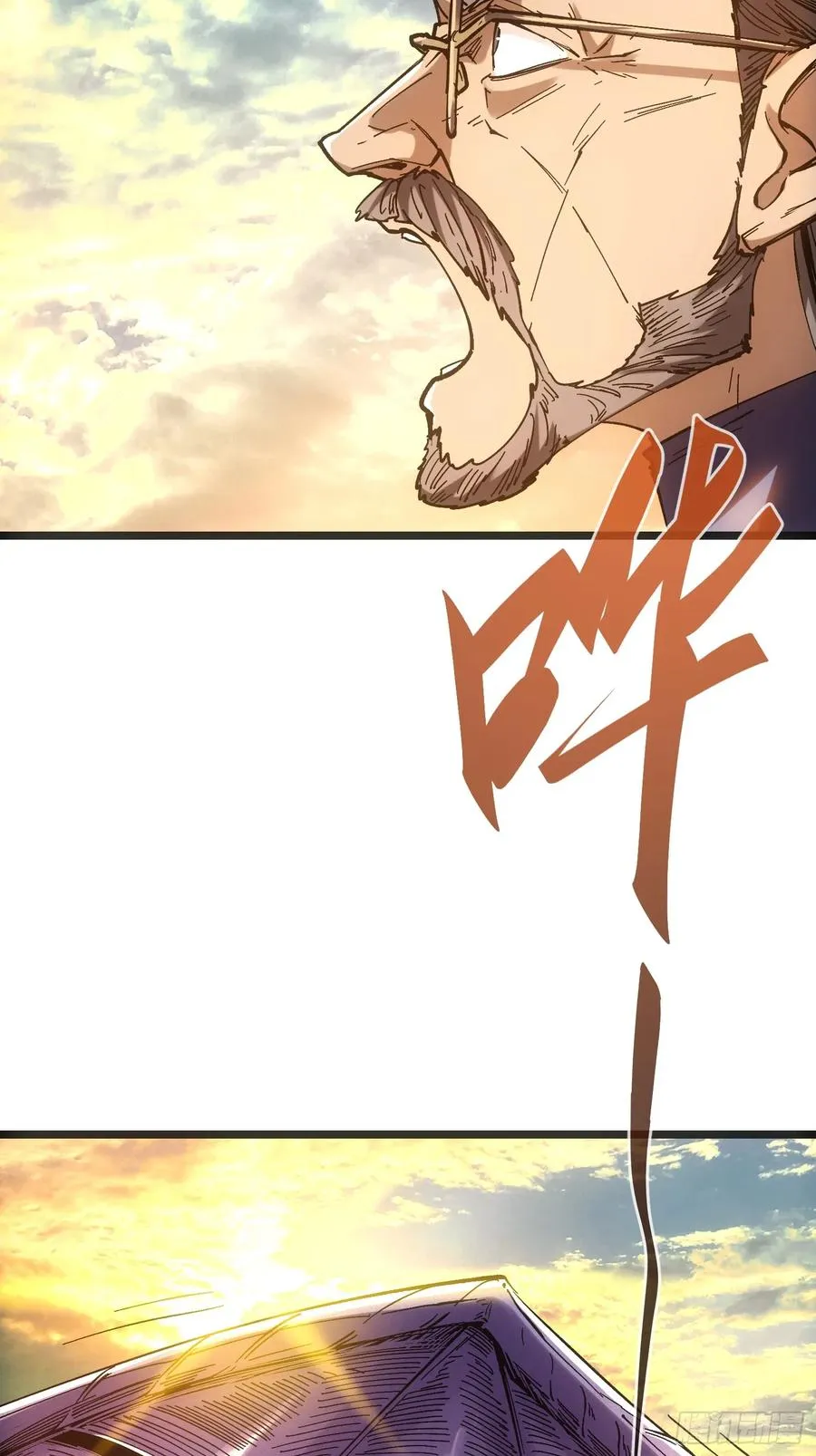 第41话 第26页
