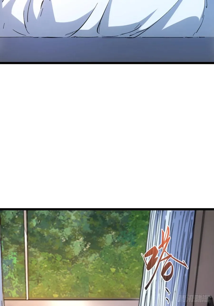 第41话 第38页