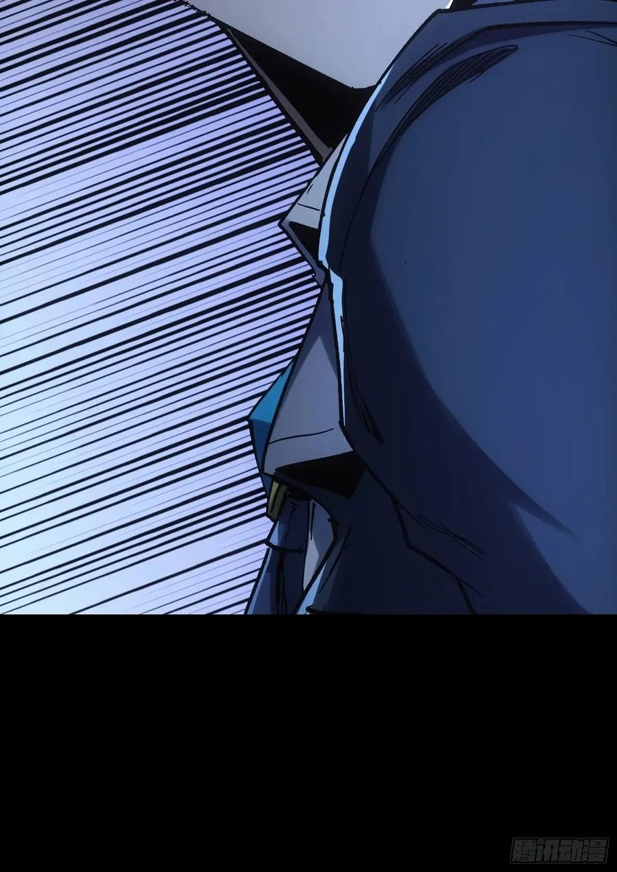 第43话 第28页