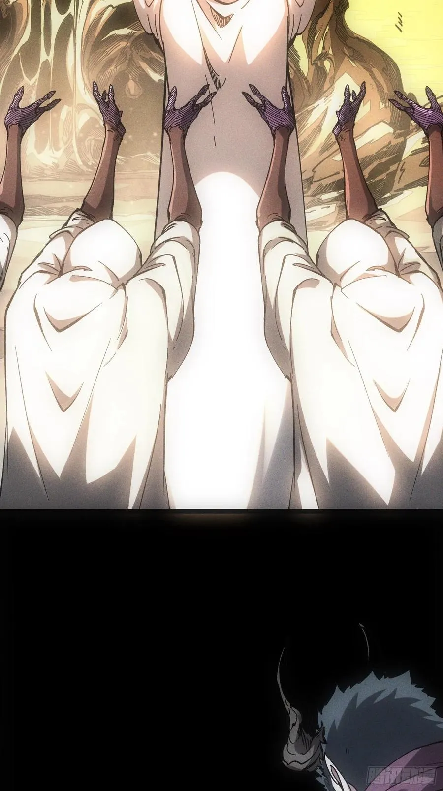 第44话 第6页