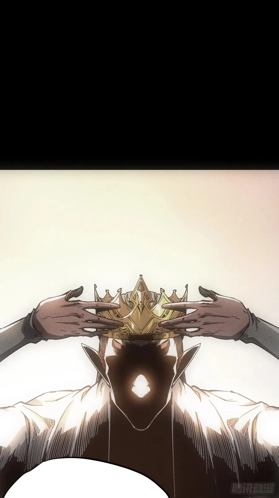 第44话 第8页