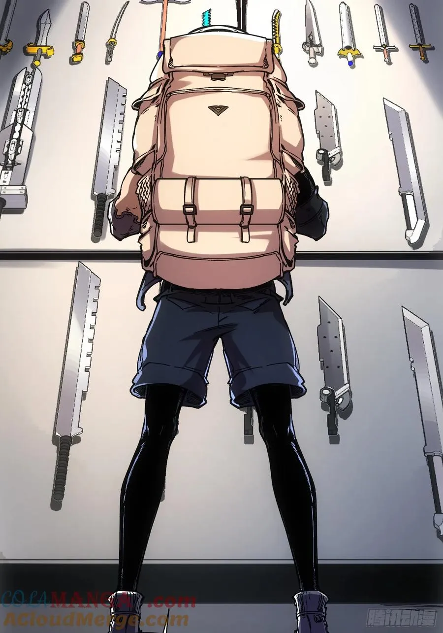 第44话 第37页