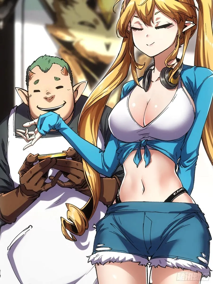 第44话 第53页