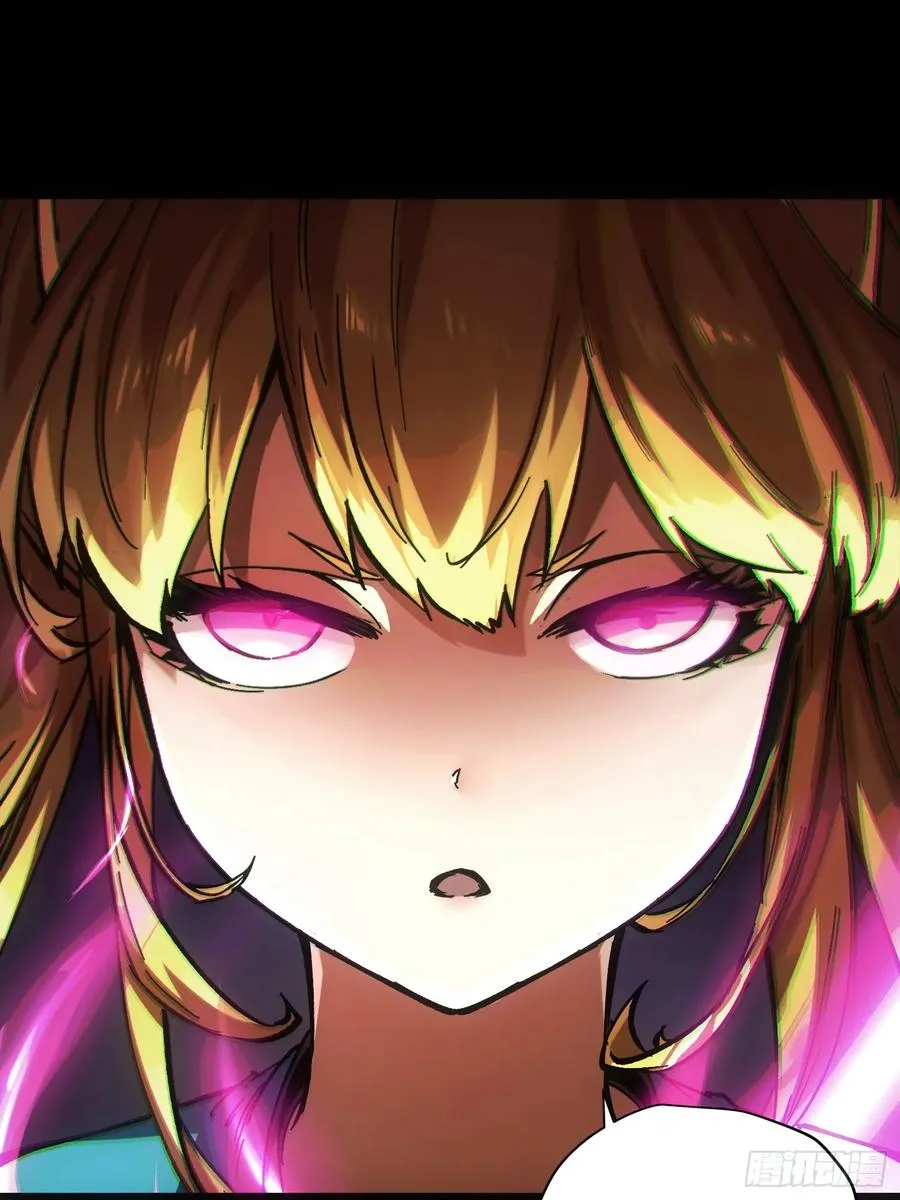 第44话 第57页