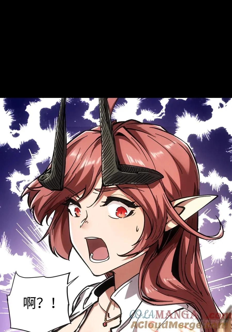 第45话 第28页