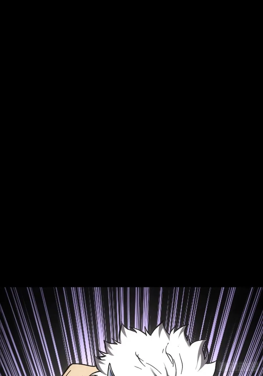 第45话 第33页