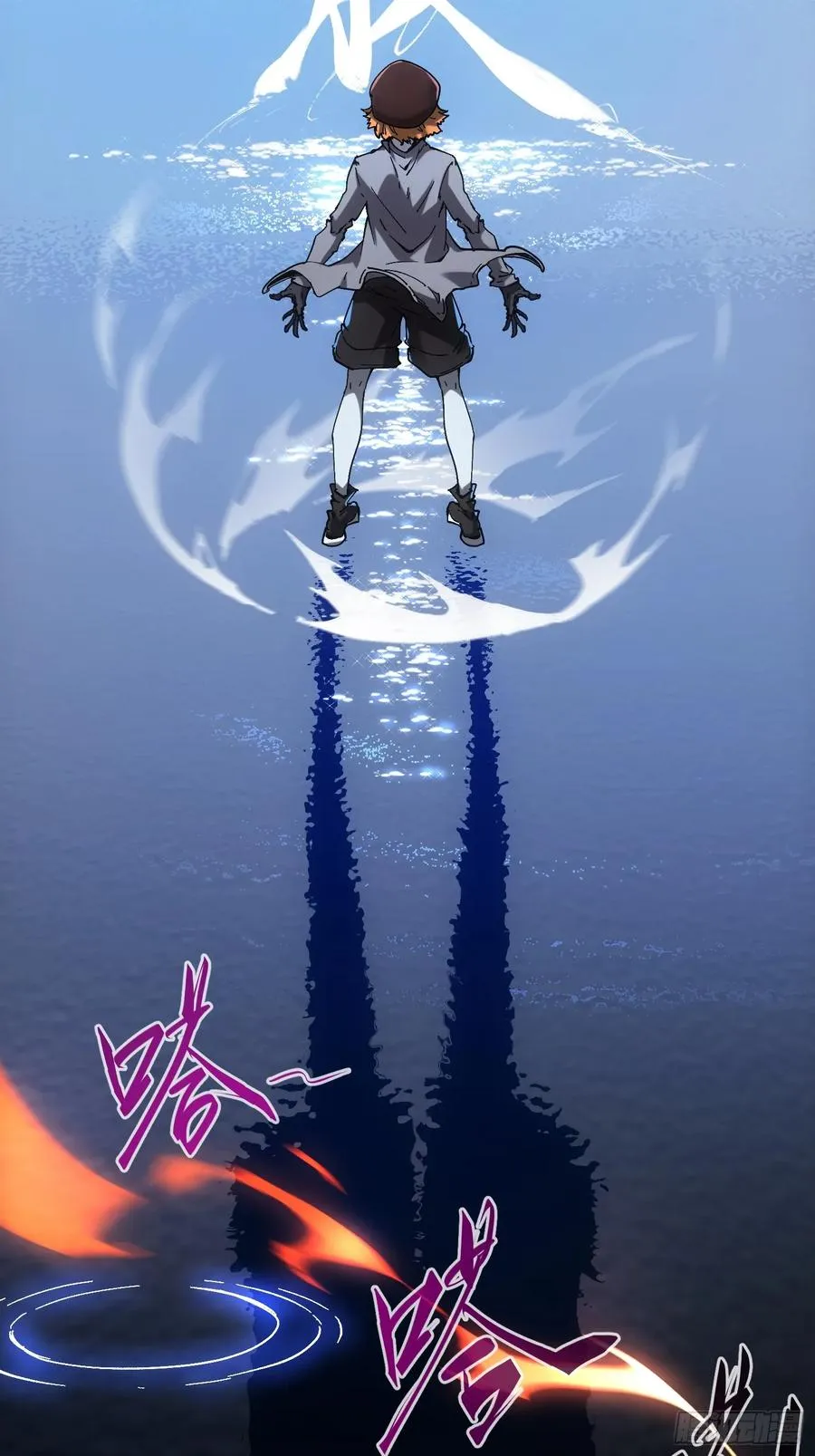 第45话 第39页