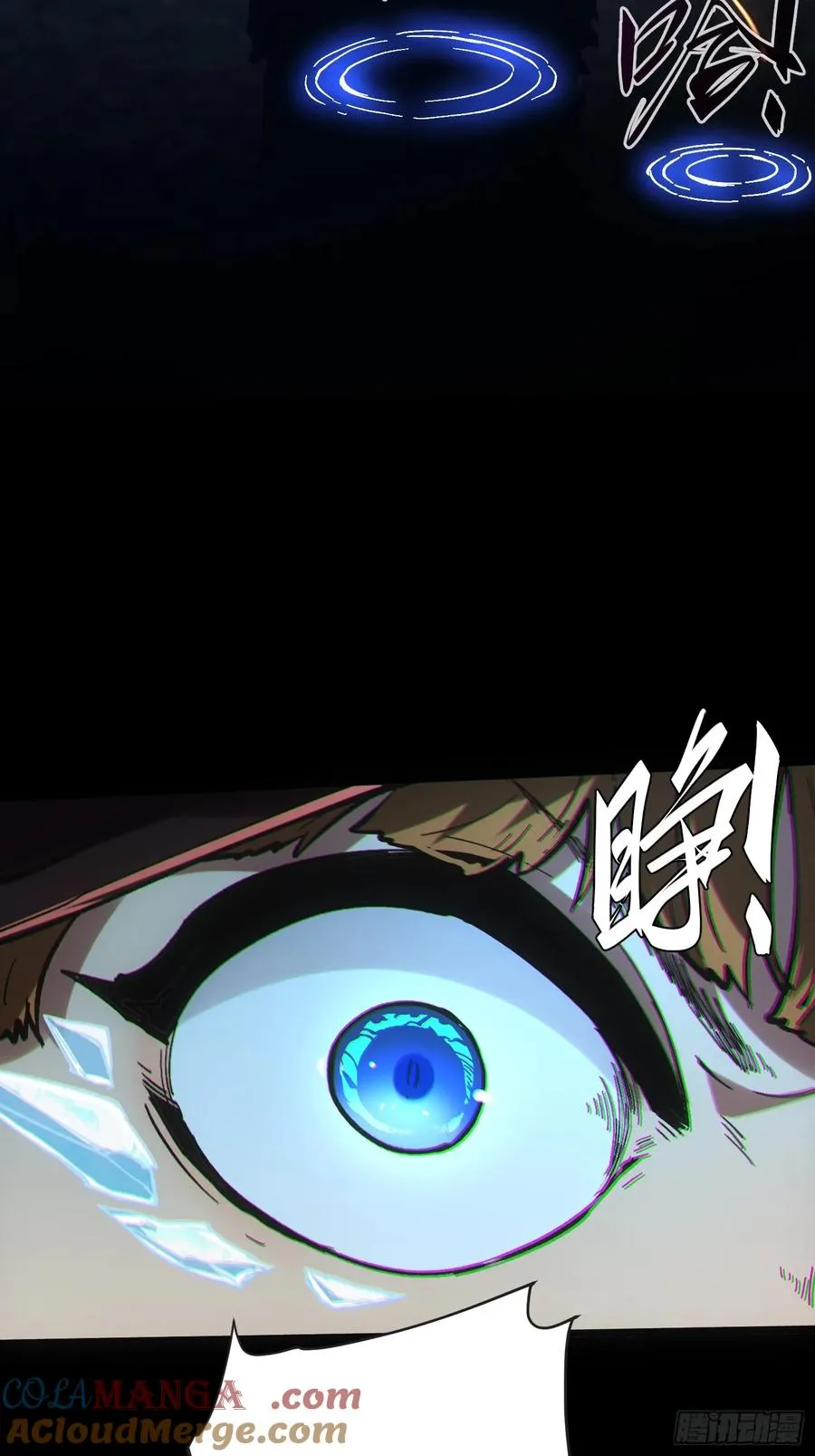 第45话 第40页