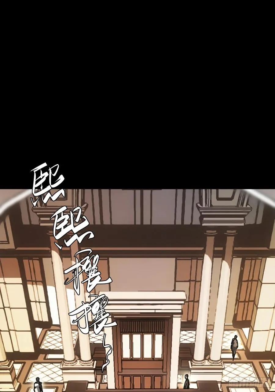 第45话 第57页