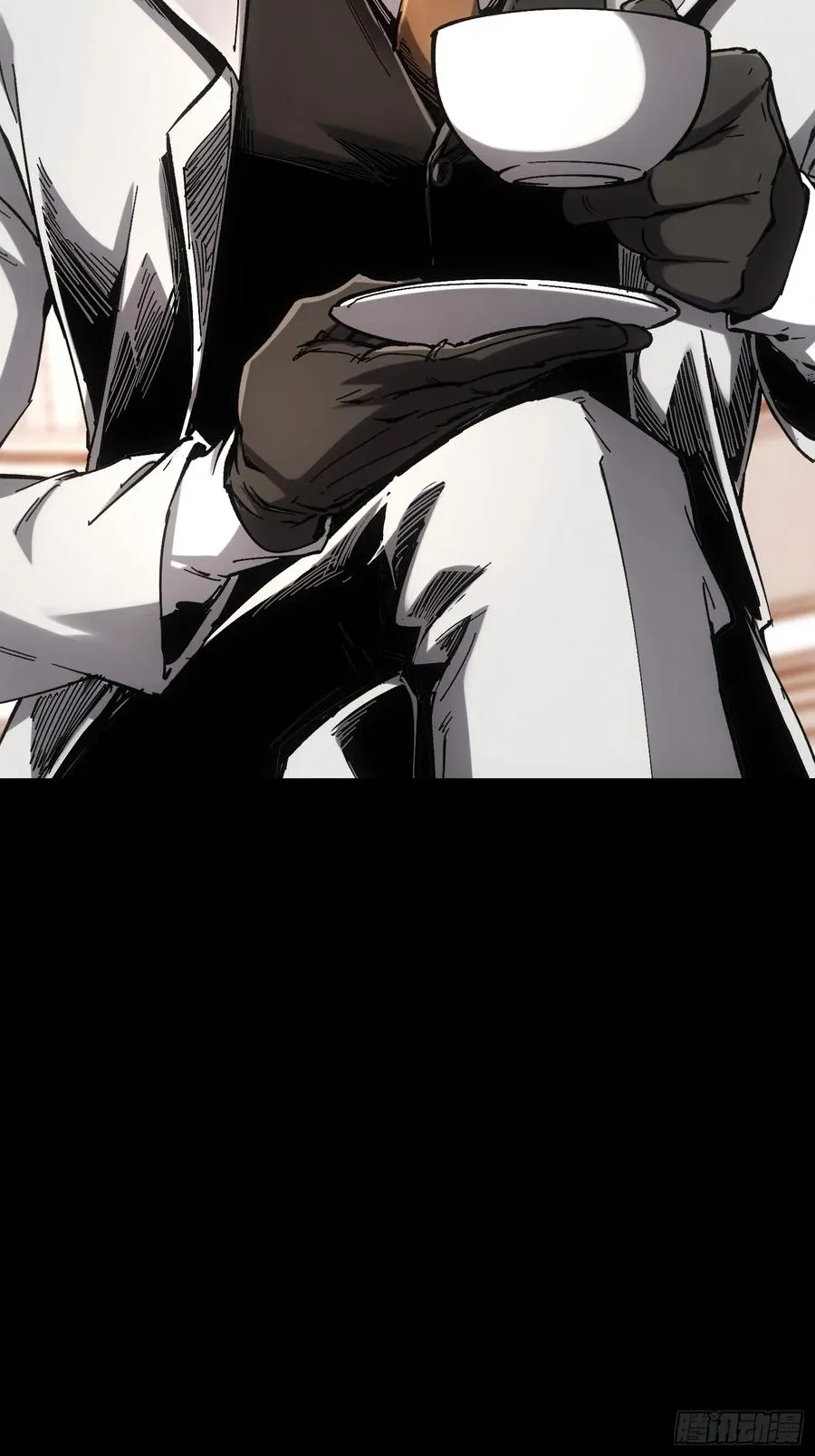 第46话 第8页