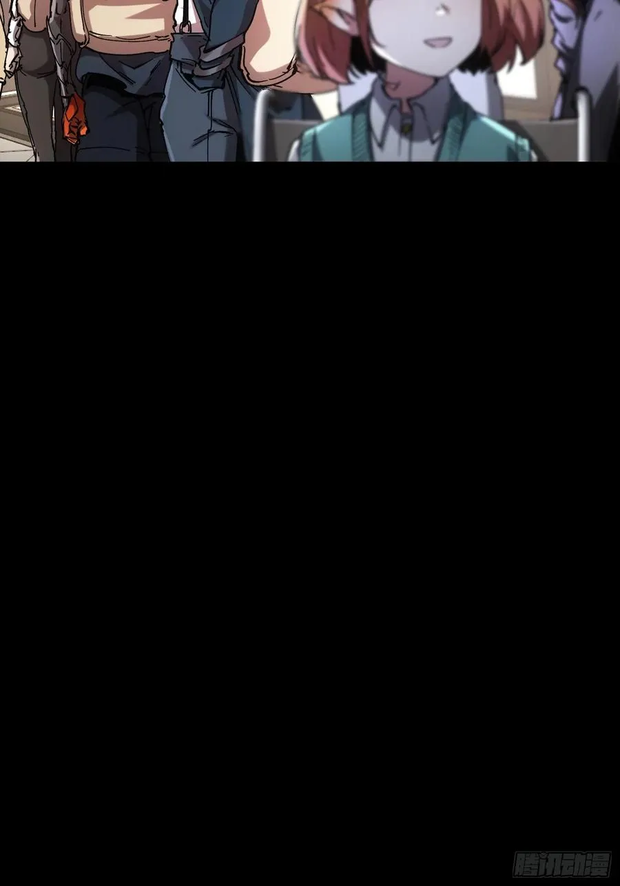 第46话 第14页