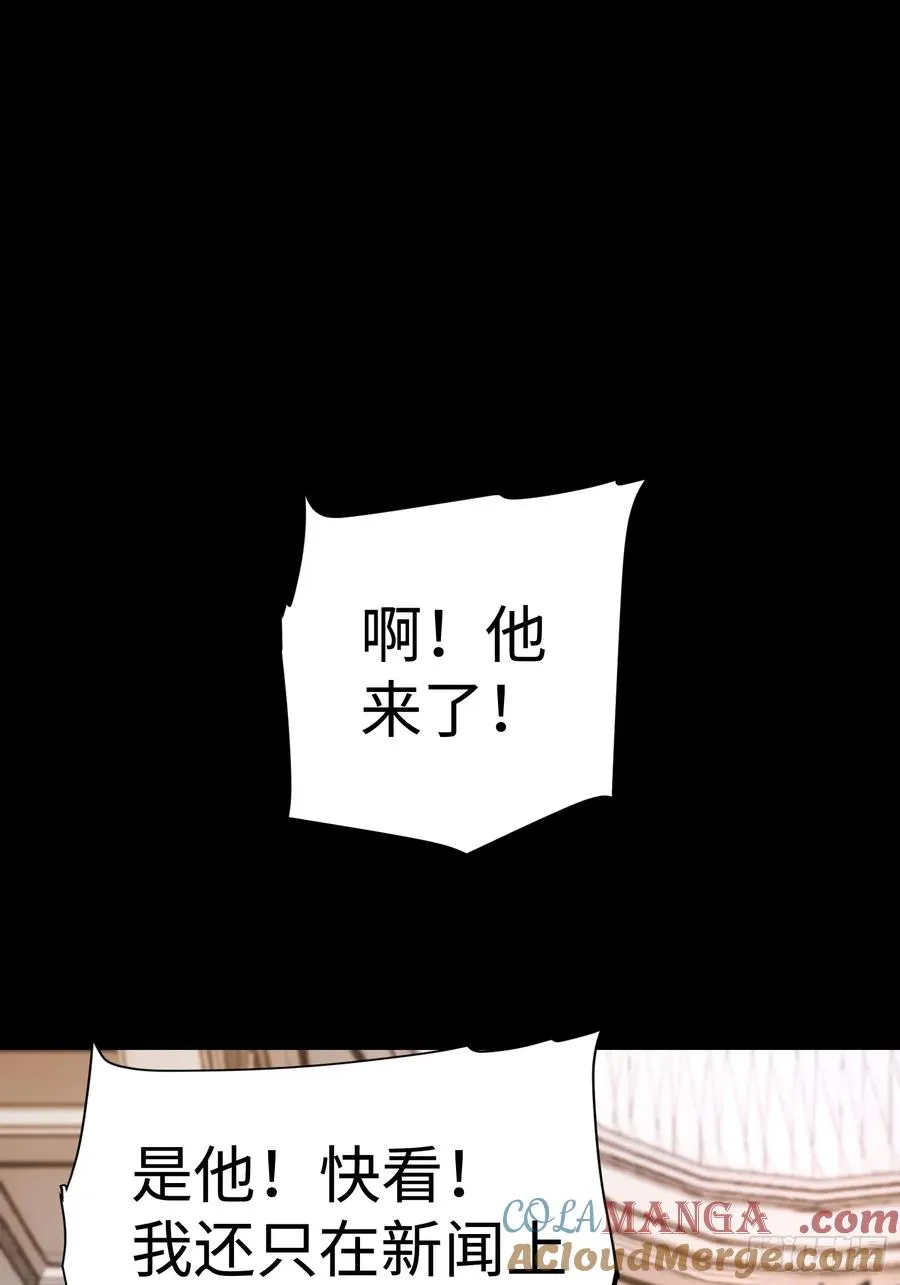 第46话 第22页