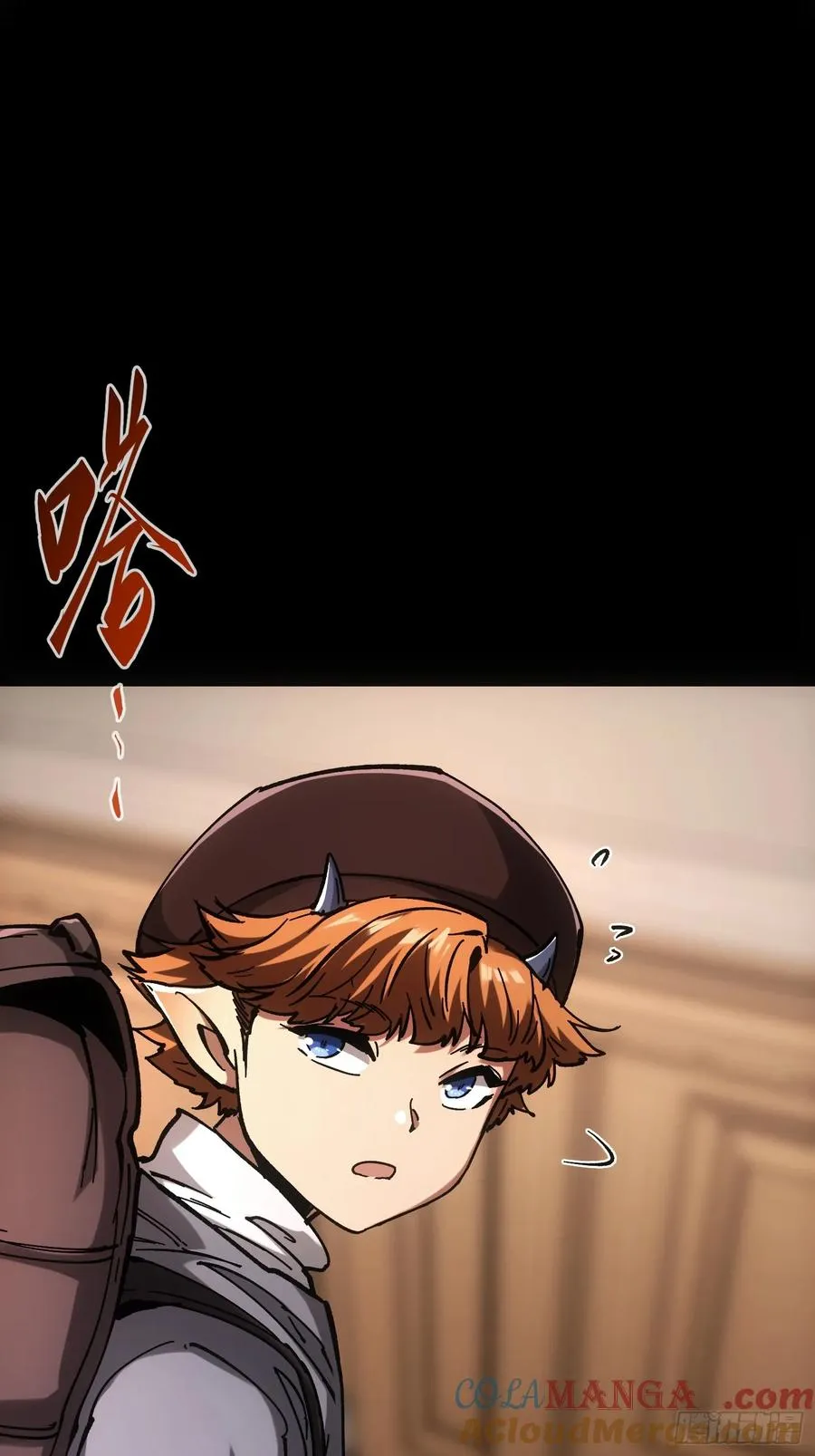 第46话 第31页