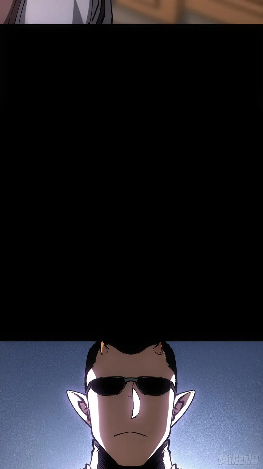 第46话 第32页