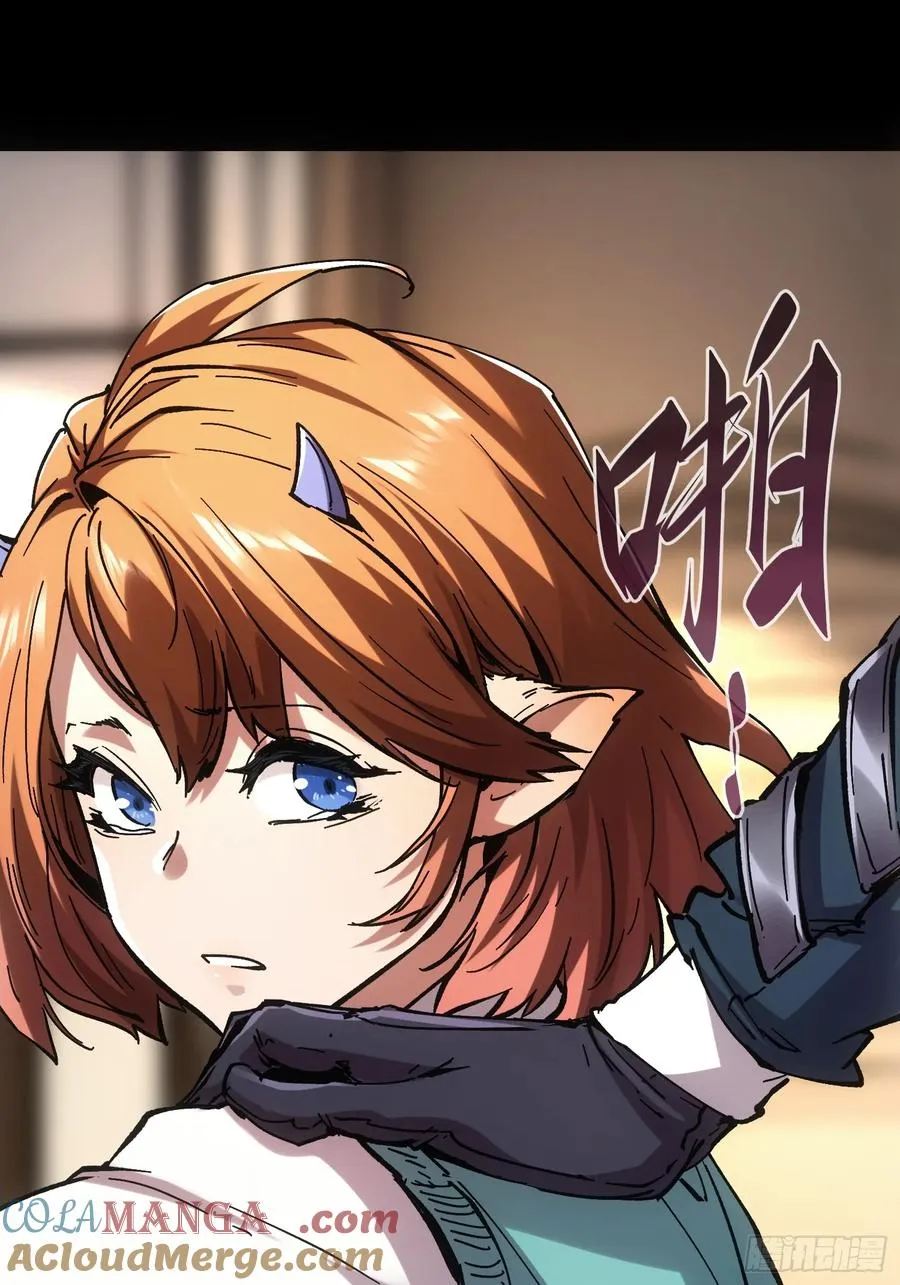 第46话 第37页