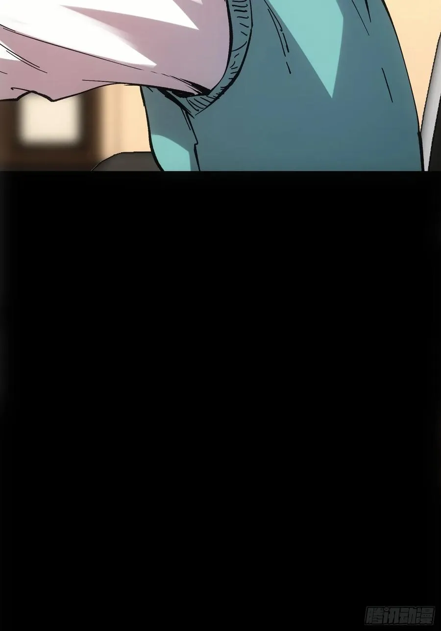 第46话 第38页