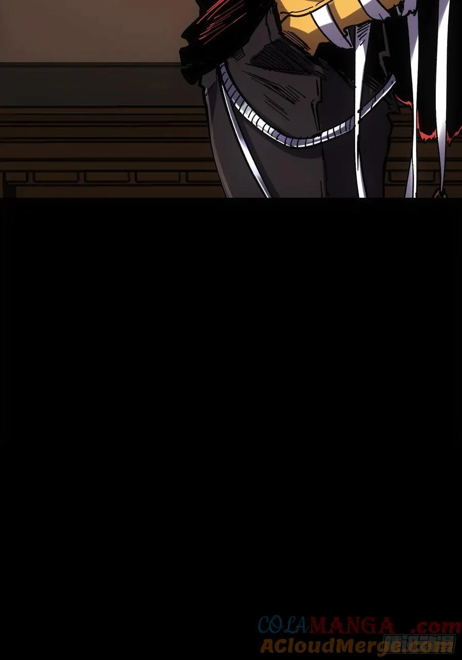第46话 第43页
