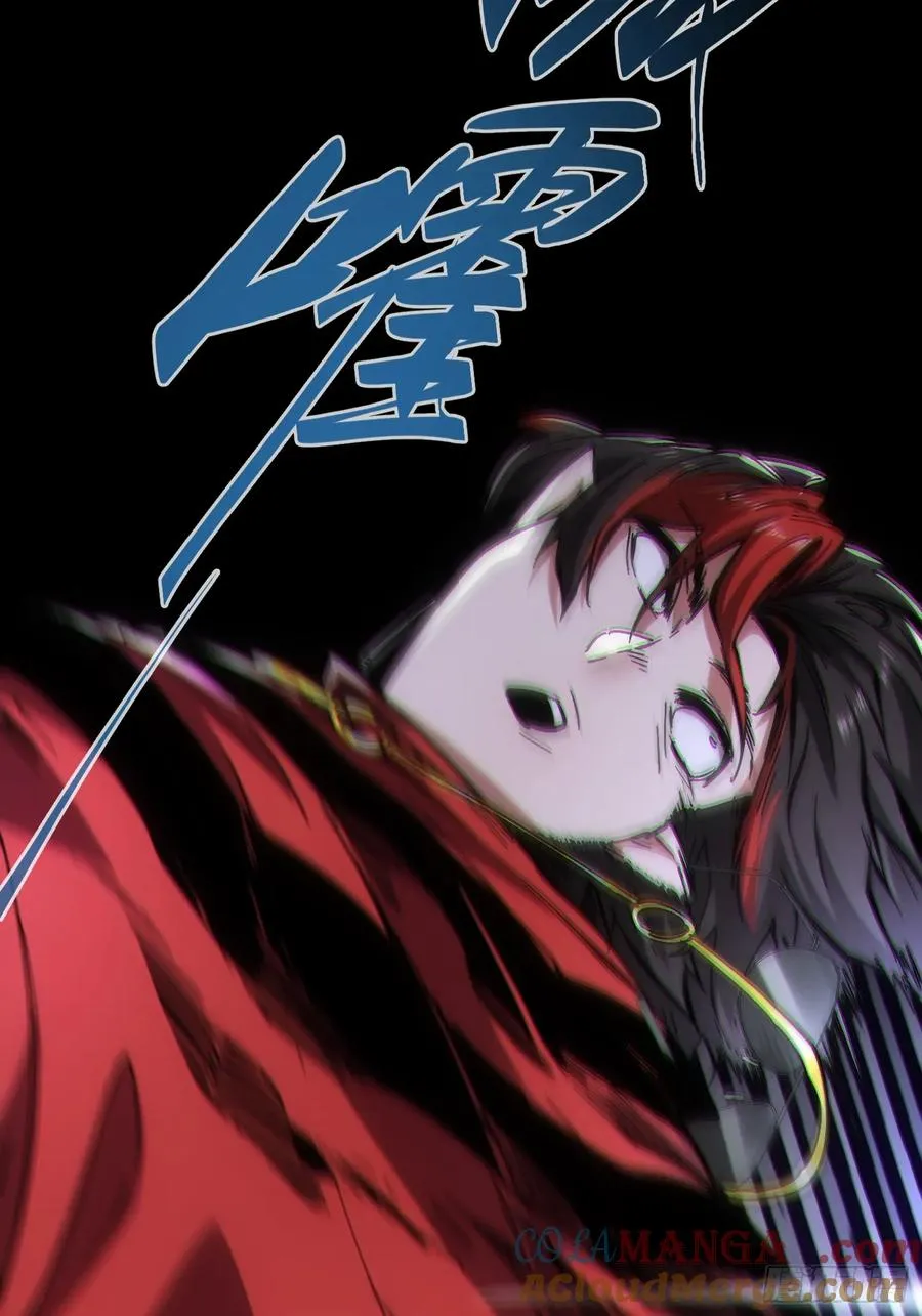 第46话 第46页