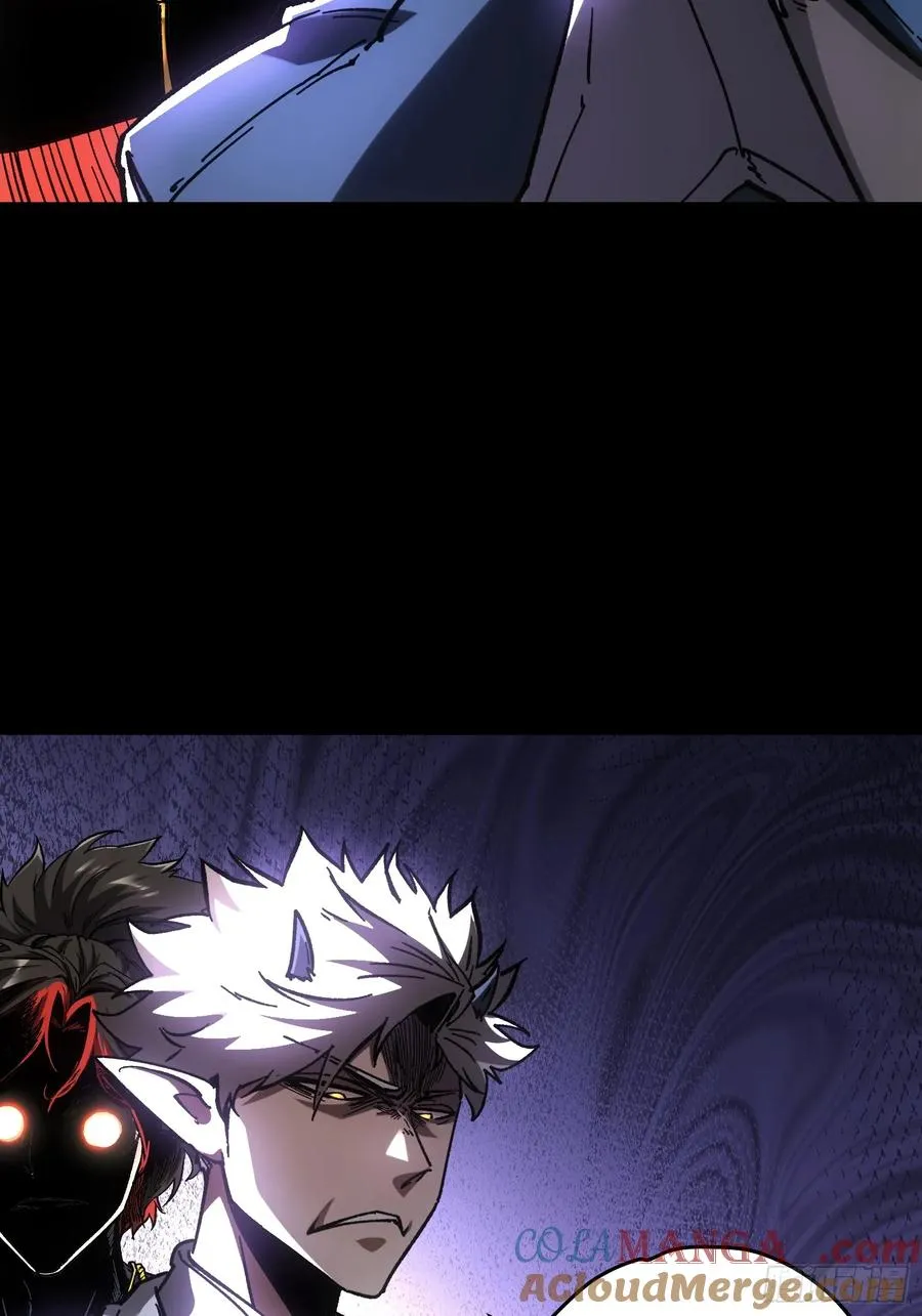 第47话 第4页