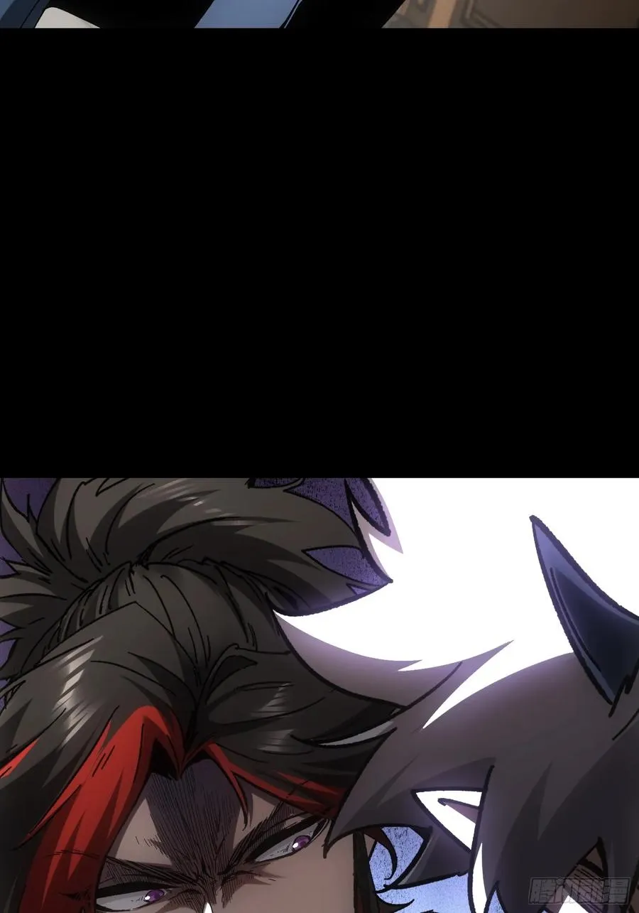 第47话 第9页