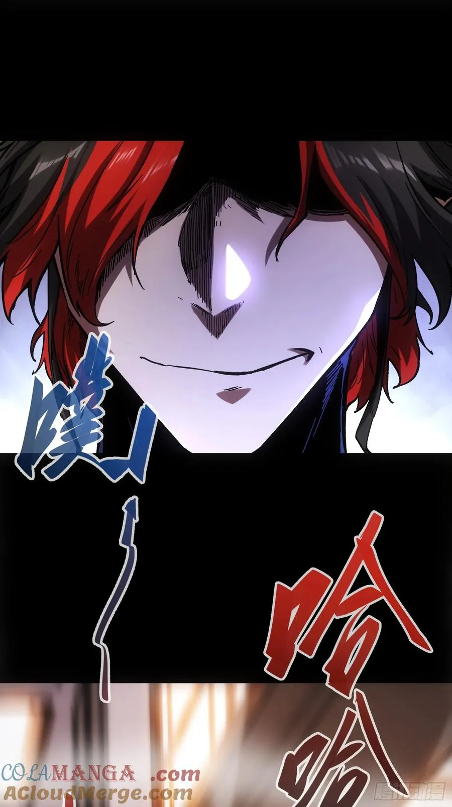 第47话 第13页