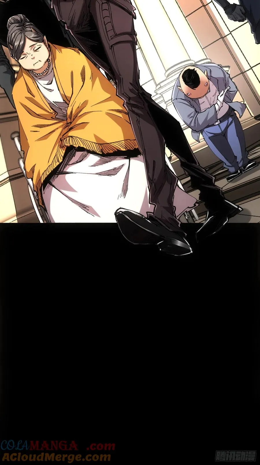 第47话 第28页