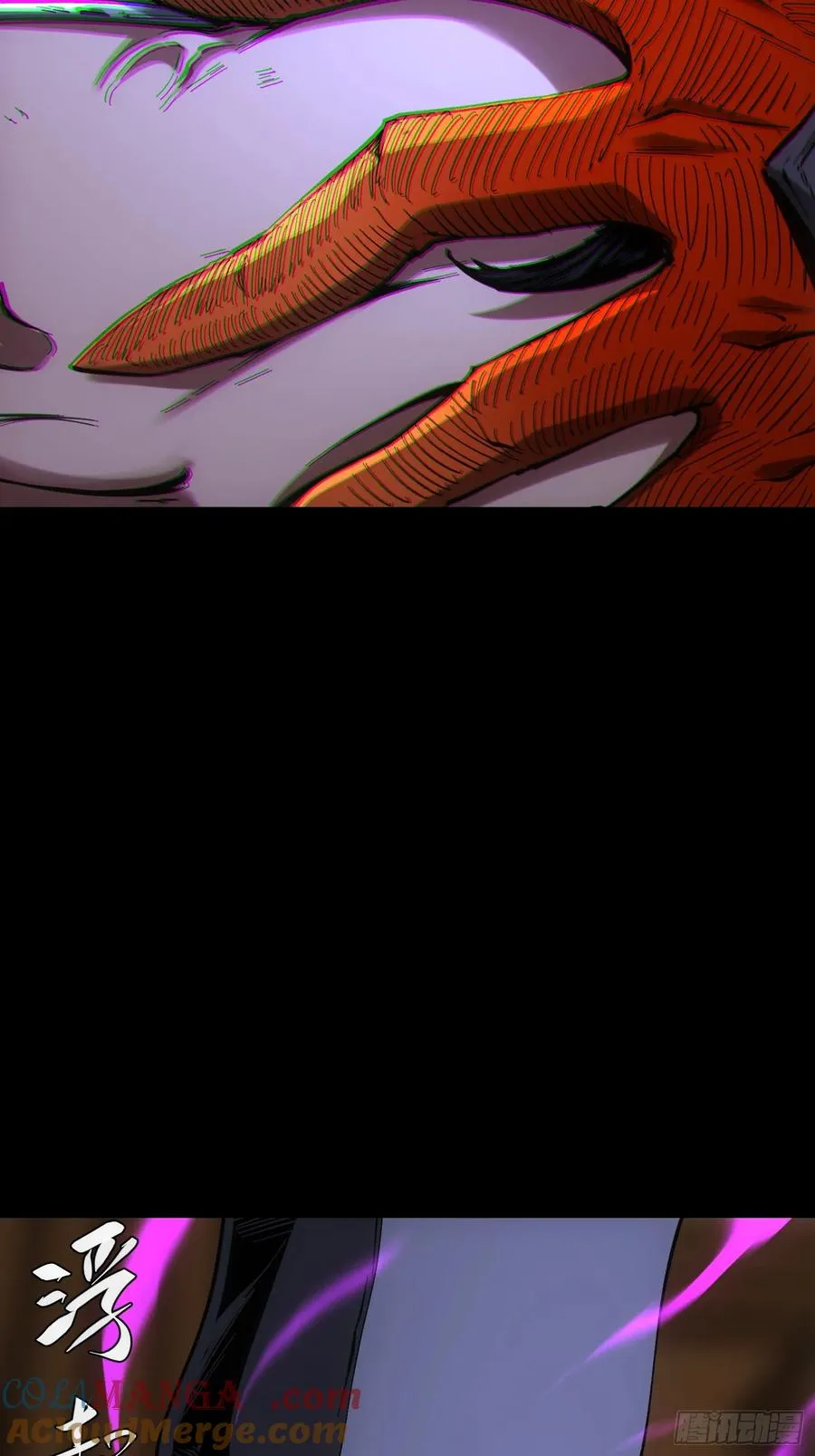 第47话 第52页