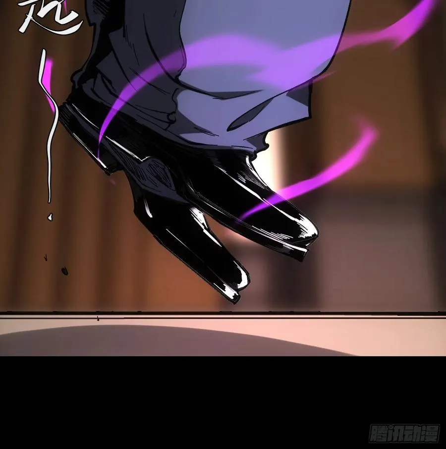 第47话 第53页