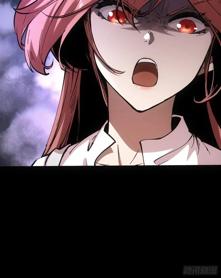 第47话 第63页
