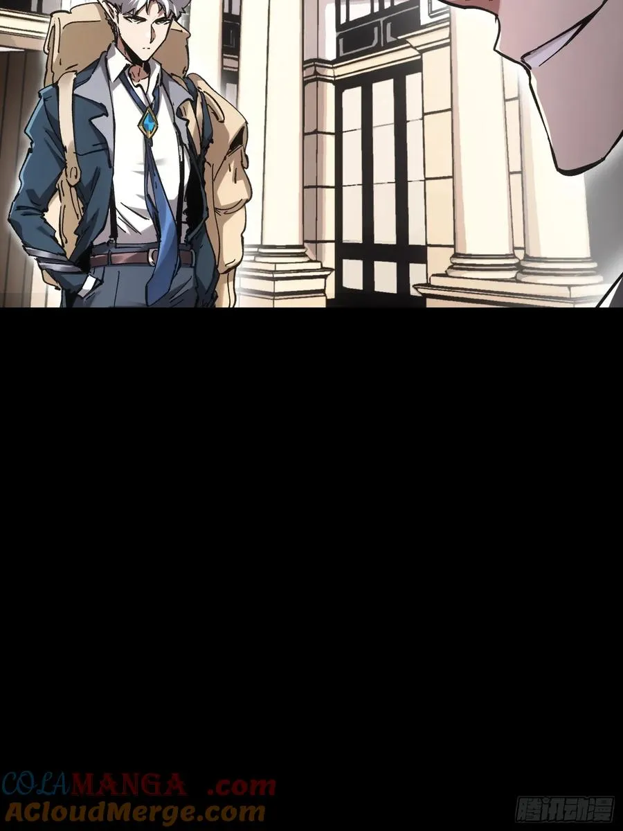 第48话 第28页
