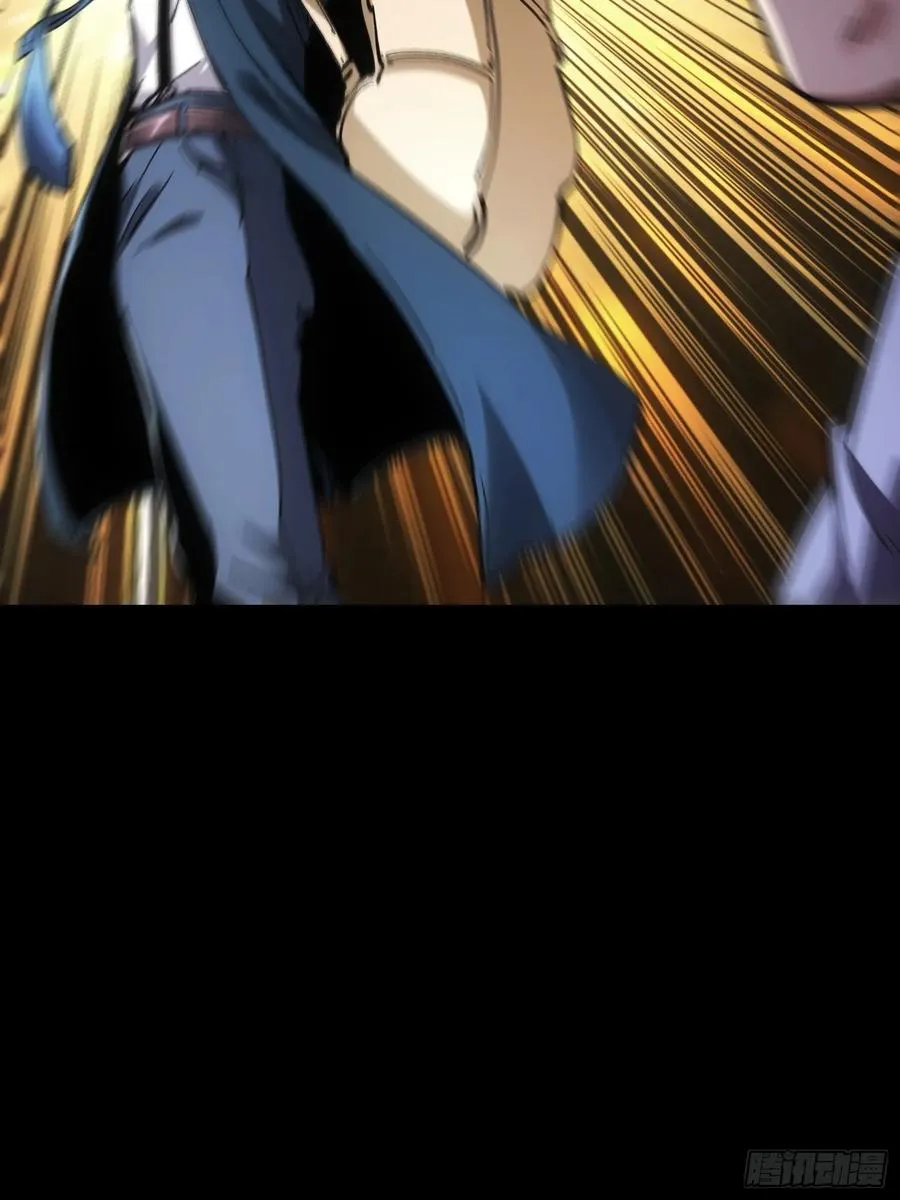 第48话 第30页