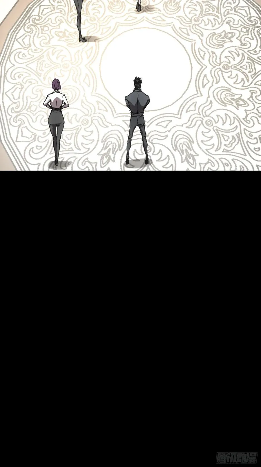 第48话 第50页