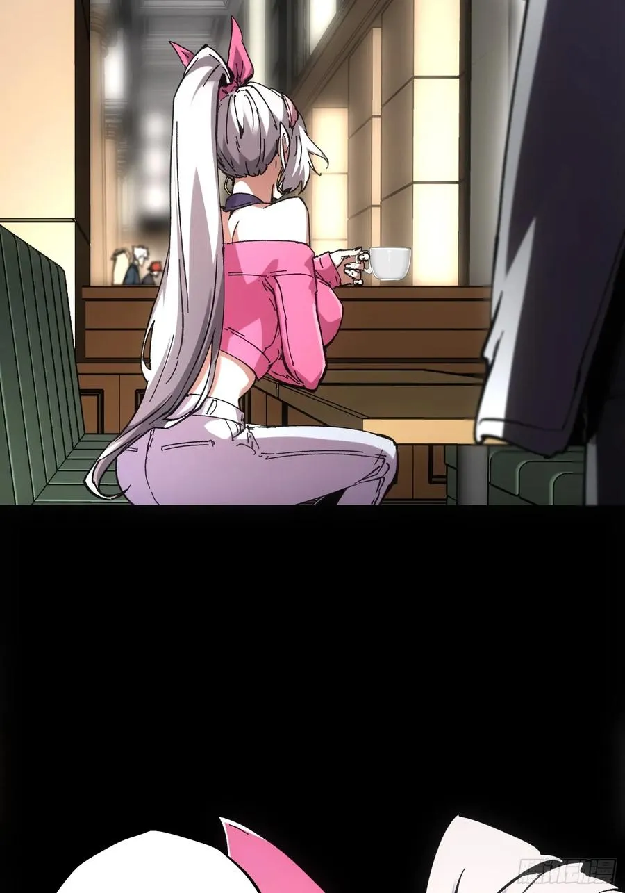 第48话 第65页