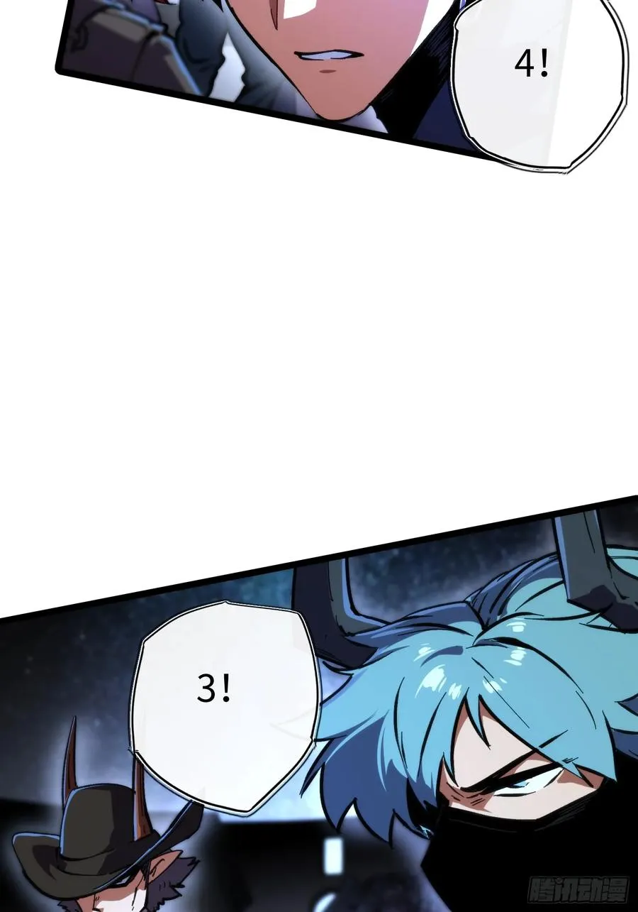 第51话 第20页