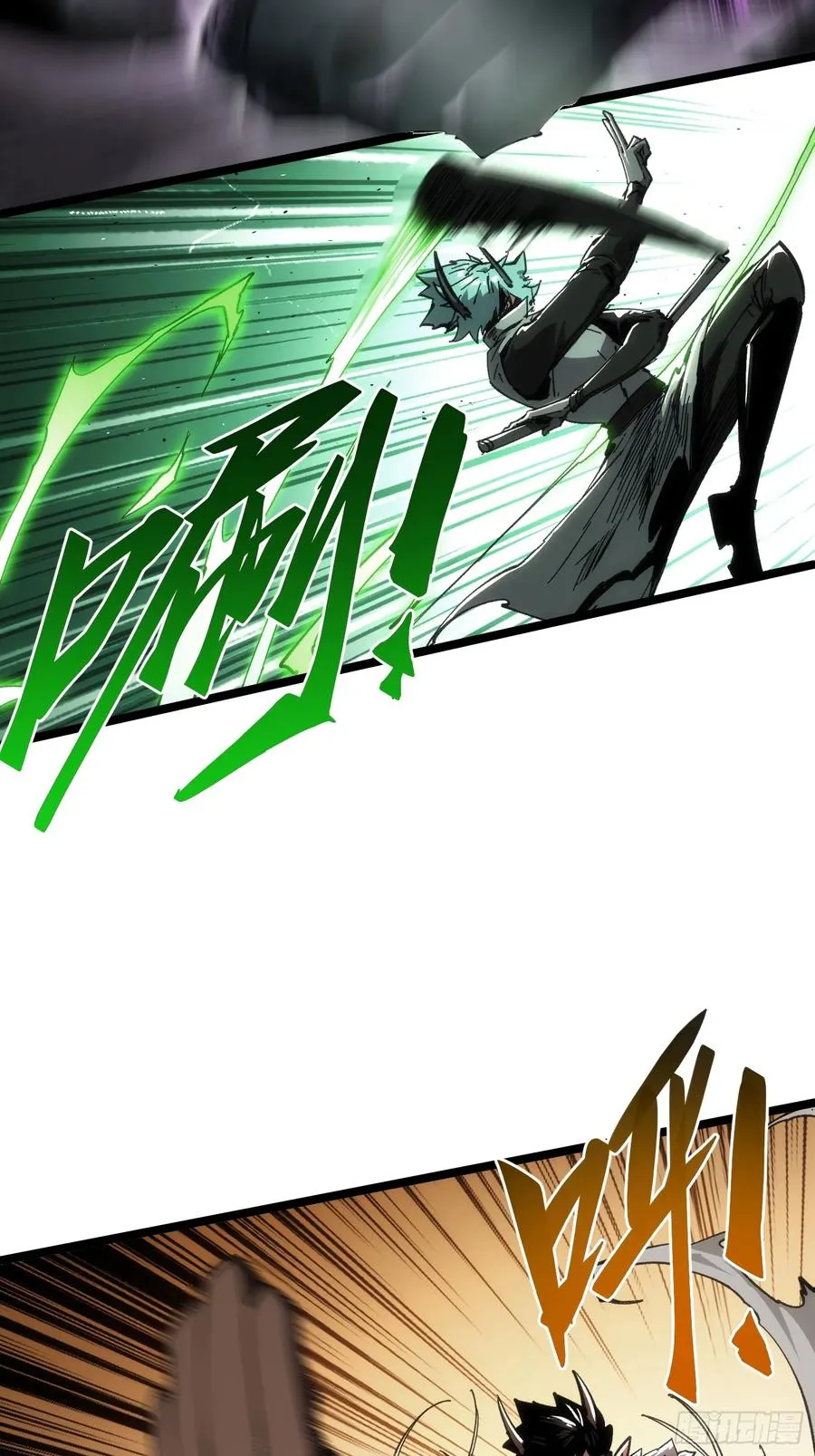 第51话 第28页