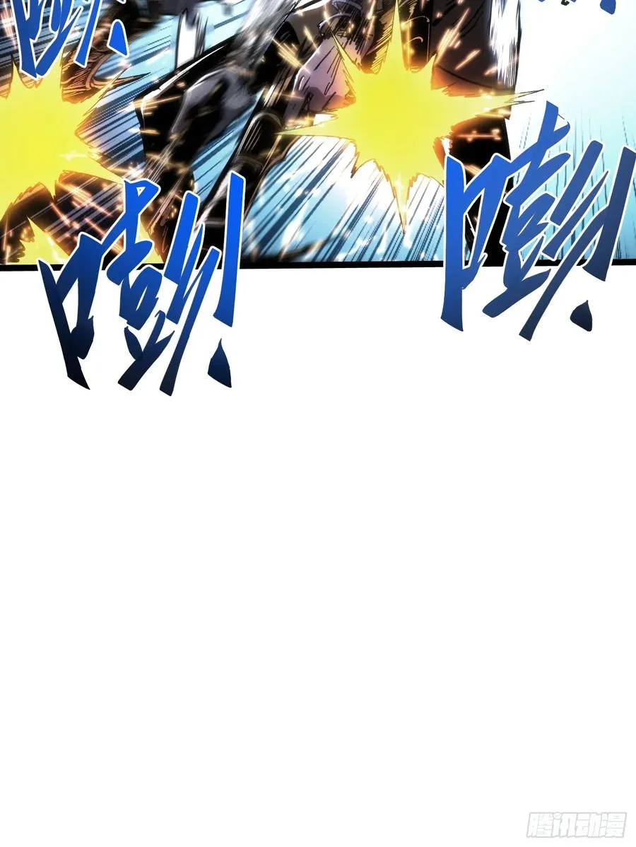 第51话 第30页