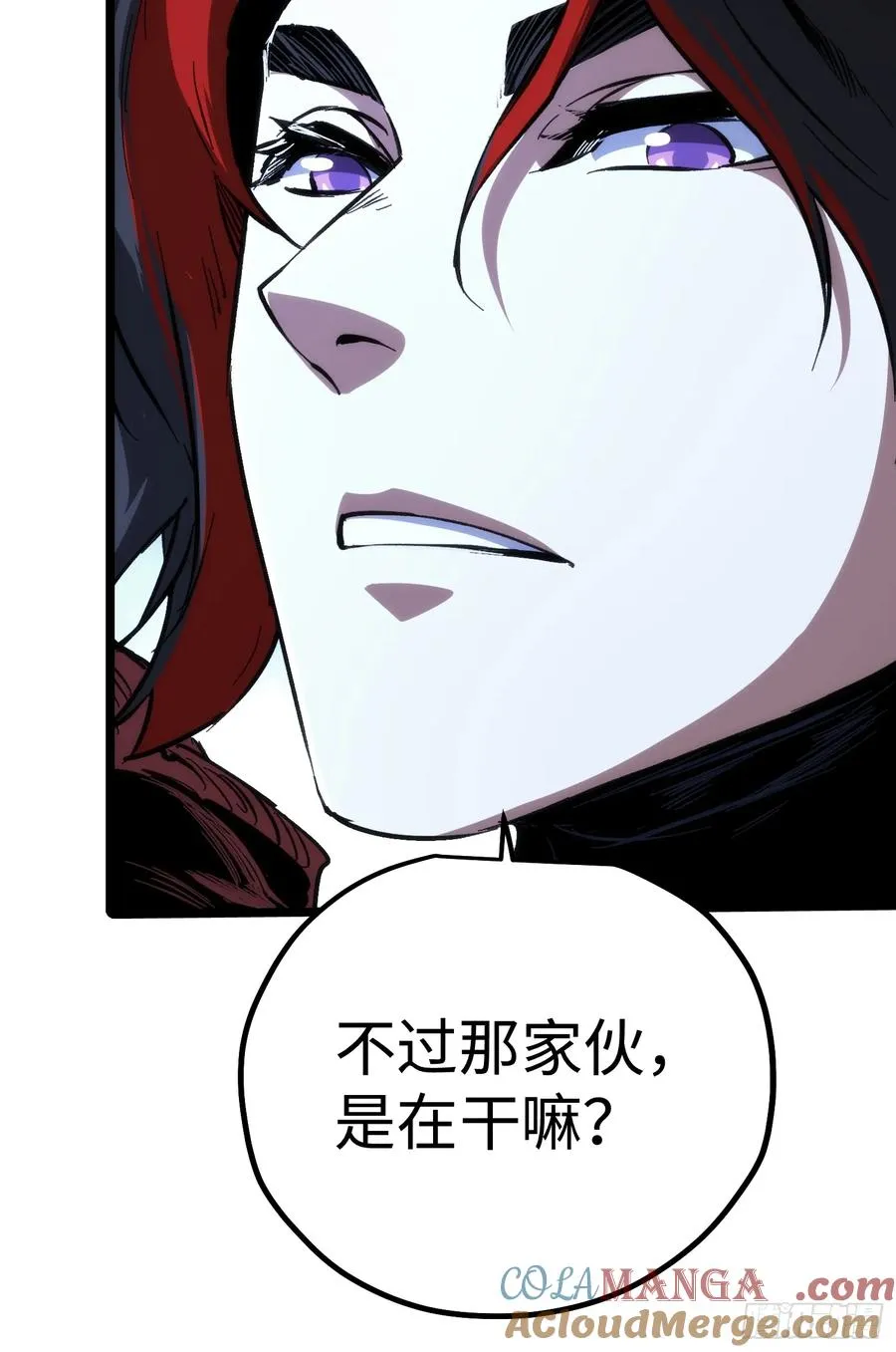 第51话 第37页