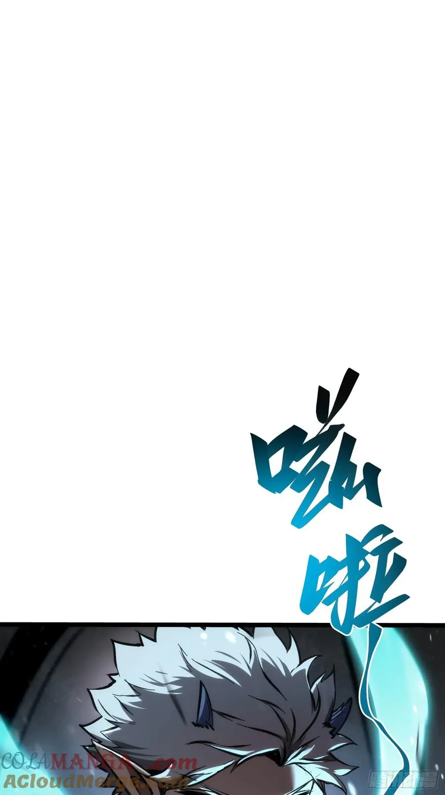 第51话 第41页