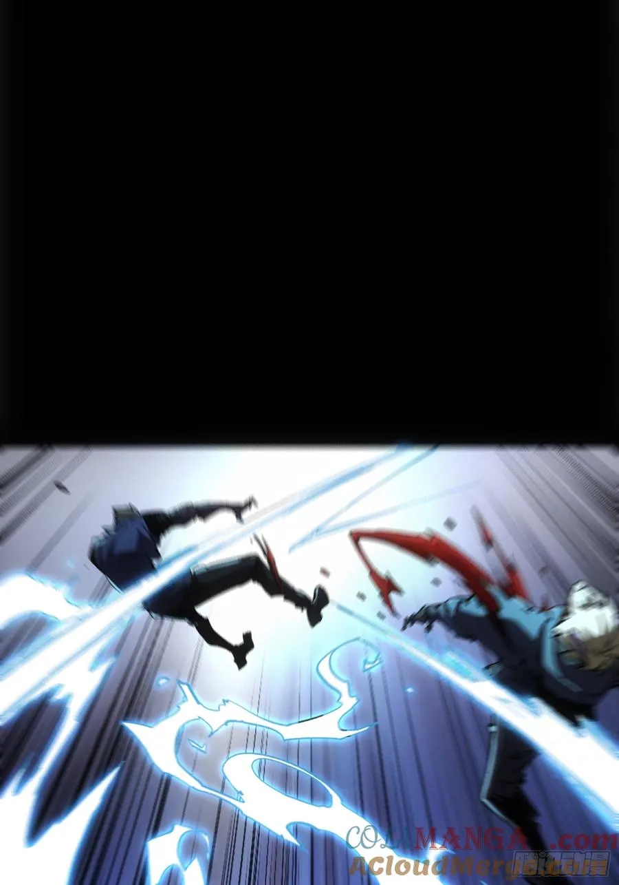 第53话 第9页