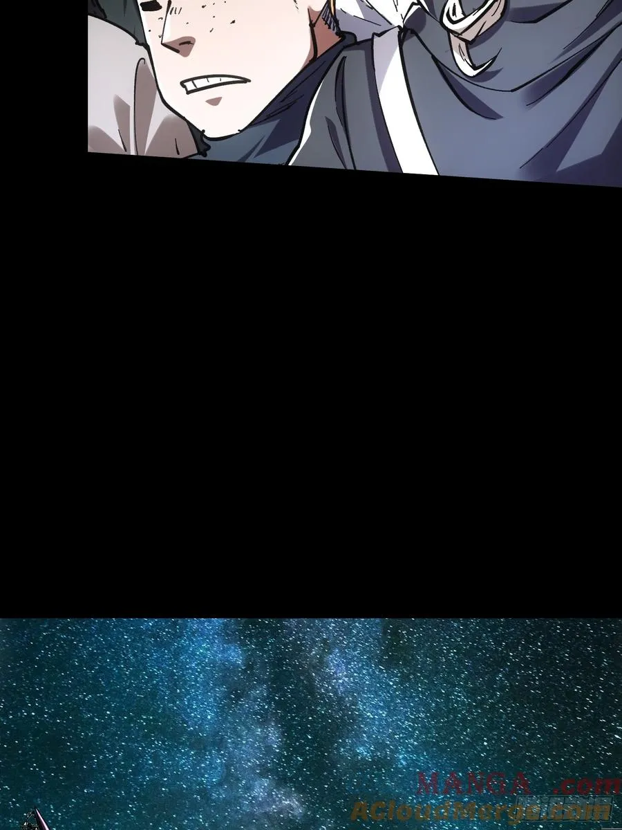 第53话 第11页
