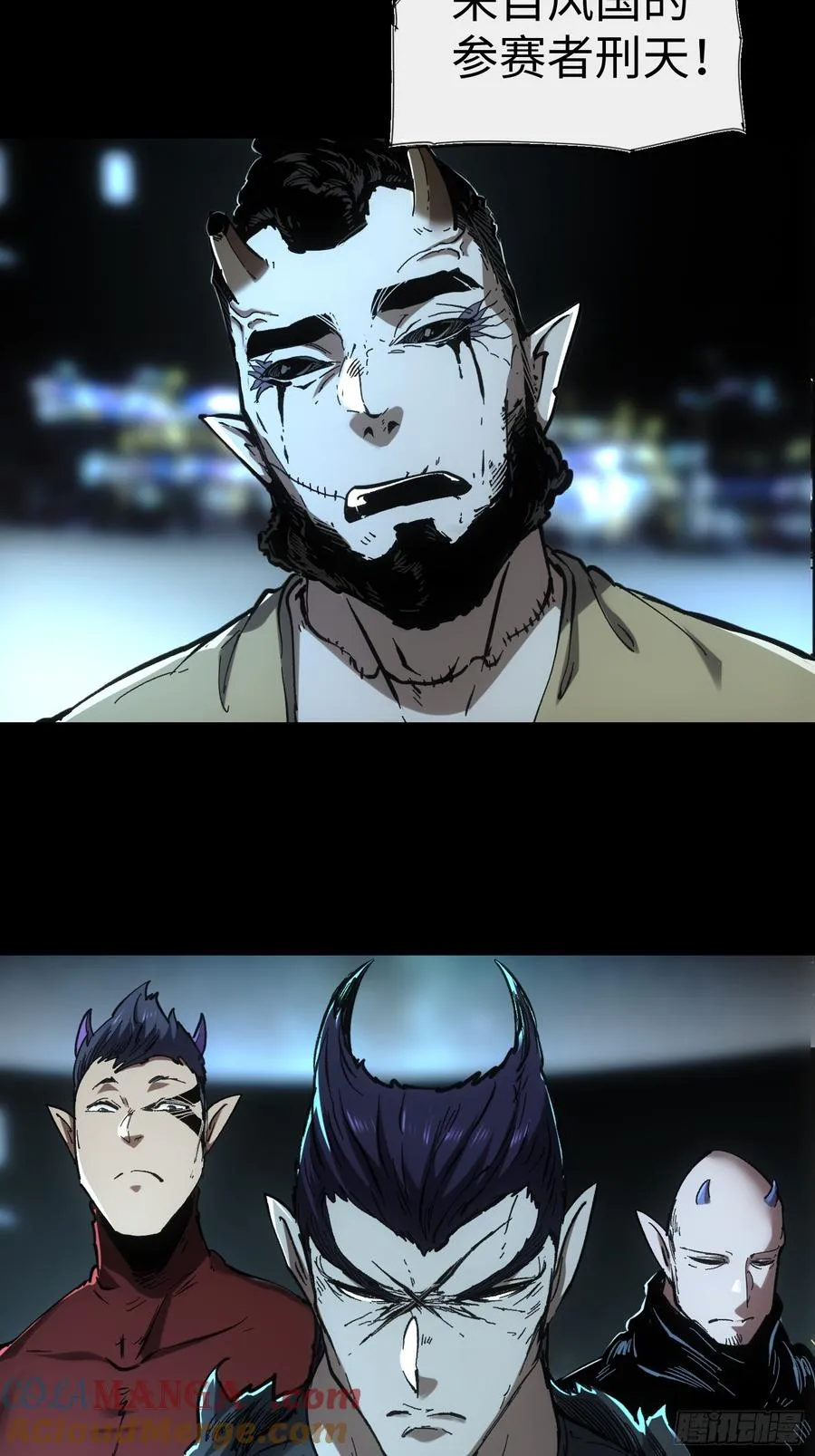 第53话 第17页