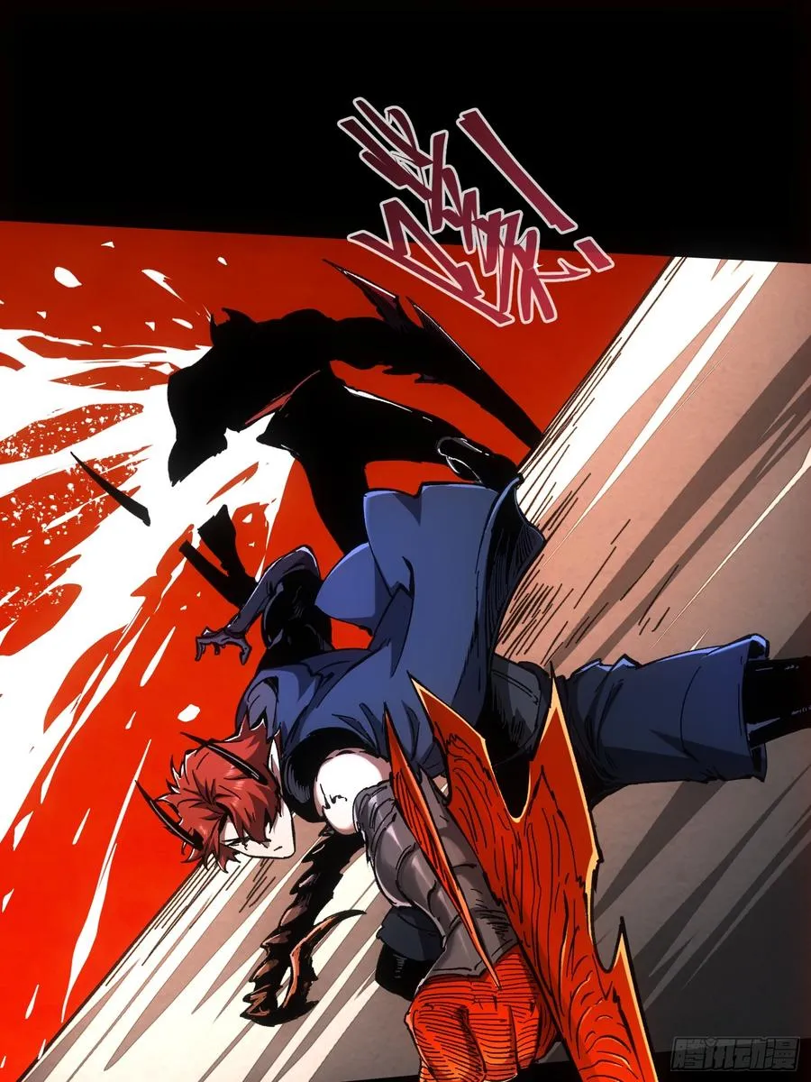 第54话 第10页