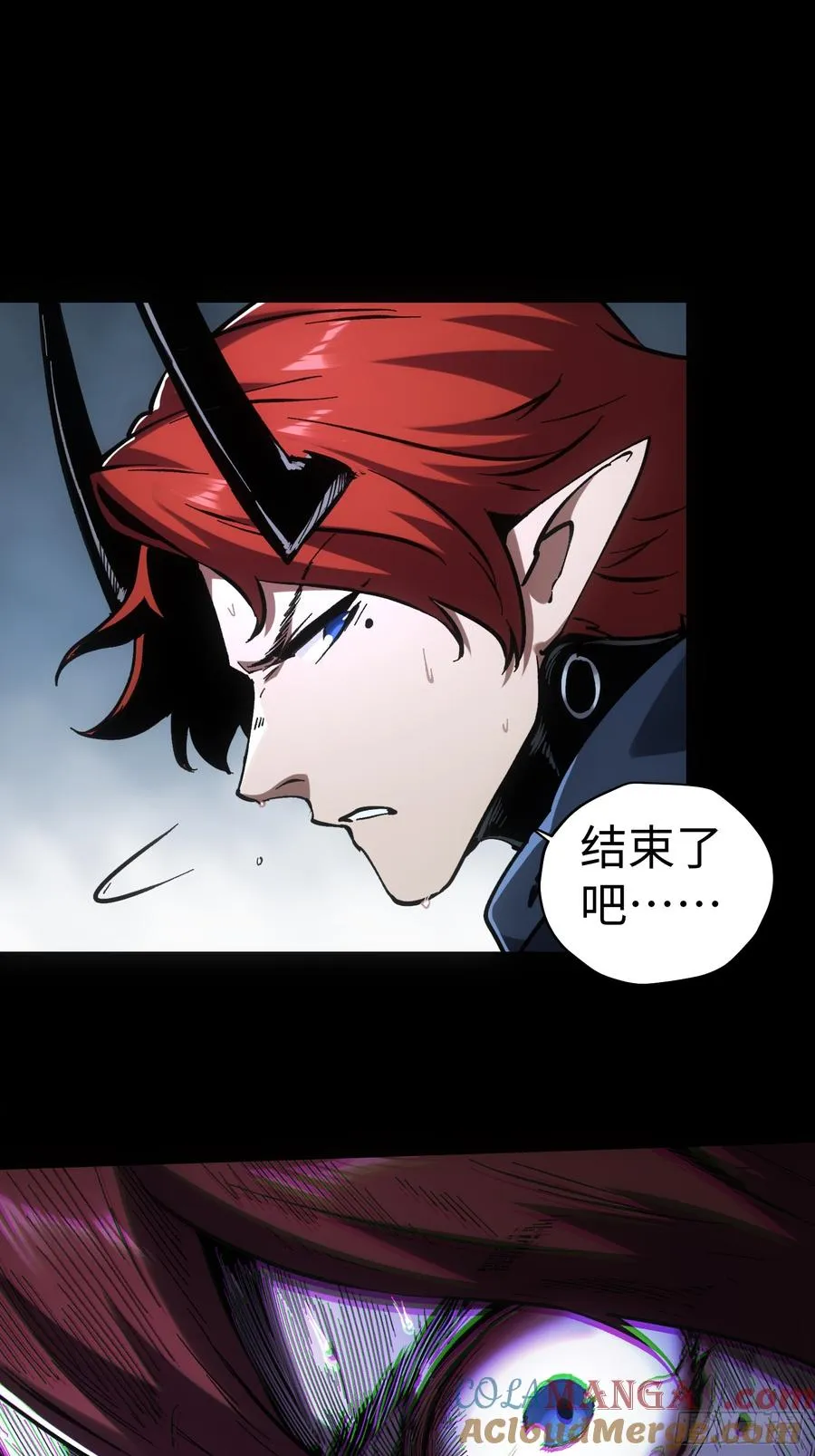 第54话 第25页
