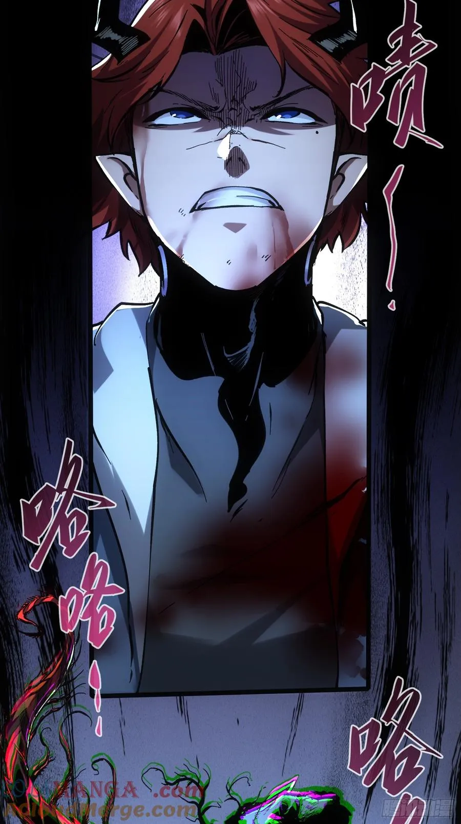 第54话 第35页