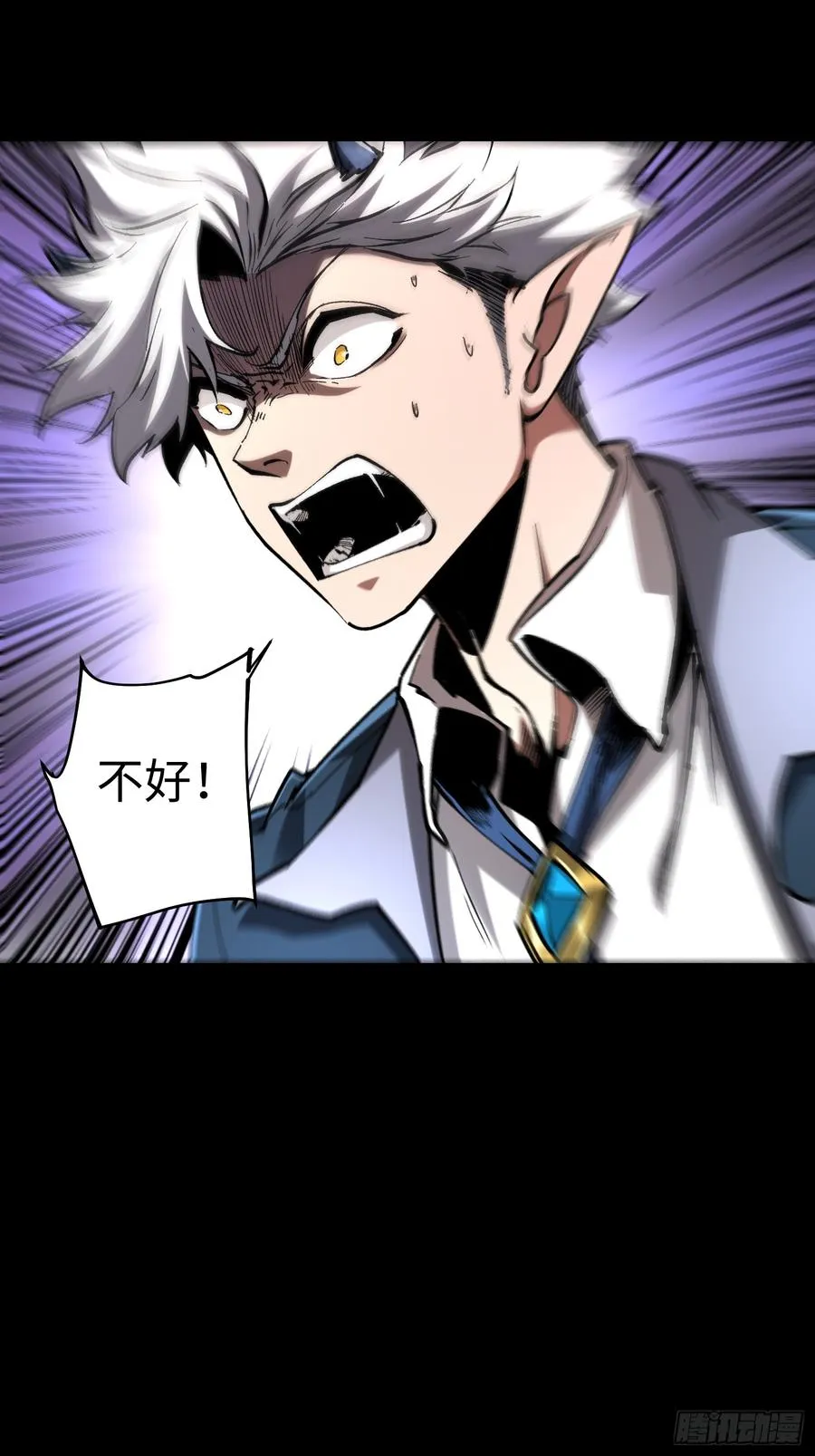 第55话 第22页